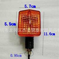 Brand Original Professional Accessories Motorcycle Indicator