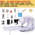 Máy may yiao hộ gia đình 505A điện mini nhỏ hoàn toàn tự động đa chức năng viền và dày có bàn đạp máy Máy may, vắt sổ/ máy thêu