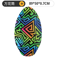 Калейдоскоп, 35 дюймов