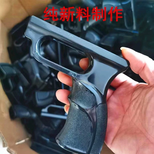 Нейлоновая ручка из нержавеющей стали, прочная неметаллическая рогатка, материал