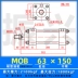 xi lanh thủy lực 3 tầng Xi lanh nhẹ MOB63 * 50/100/75/200/250/300-FA khuôn xi lanh thanh giằng xi lanh thủy lực xilanh thủy lực 40 Xy lanh thủy lực