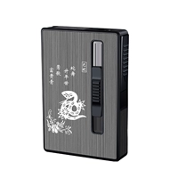 Зодиак-змеи