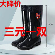 Ủng bảo hộ lao động nhập khẩu Đức Ủng đi mưa nam chống thấm nước chống trơn trượt có lớp nhung dày Ủng bảo hộ đi mưa chống axit và kiềm