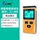 Máy đo điện trở bề mặt chống tĩnh điện ZJ600 Máy đo điện trở cách điện loại búa nặng ZJ600 Máy đo điện trở suất chống phát hiện