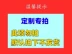 Xe du lịch tùy chỉnh 
            bàn dã ngoại cắm trại ngoài trời một mảnh bàn ngoài trời gấp bàn ghế tích hợp hợp kim nhôm một mảnh bàn dã ngoại ghế ngủ gấp gọn Bàn ghế gấp gọn