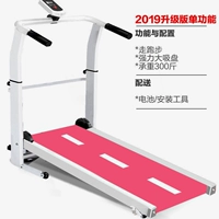 Простой красный