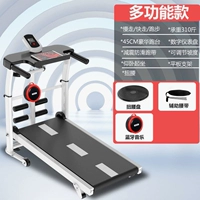 Рекомендуемый черный