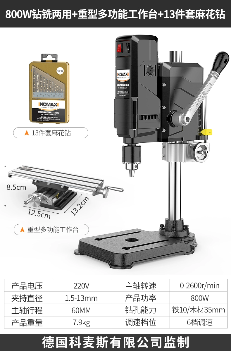 khoan bàn ryobi Máy Khoan Bàn Công Nghiệp Cao Cấp Máy Khoan Máy Phay Bàn Làm Việc Hộ Gia Đình 220V Nhỏ Đa Năng Máy Khoan Chính Xác Cao máy khoan bàn 1m máy khoan bàn hitachi Máy khoan bàn