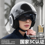 Mũ bảo hiểm xe máy được chứng nhận tiêu chuẩn quốc gia 3C dành cho nam và nữ mùa đông ấm áp pin điện mũ bảo hiểm an toàn mọi mùa mũ bảo hiểm đẹp mũ bảo hiểm