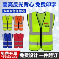 Xe giao thông áo phản quang quần áo bảo hộ an toàn lái xe điều dưỡng bài an ninh xe xây dựng quần áo huỳnh quang áo vest áo phản quang dây