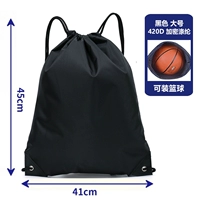 Большой черный (модель толщиной 420d)