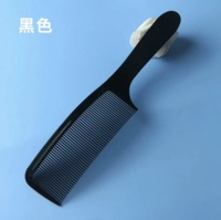 S изгибая гребня черная