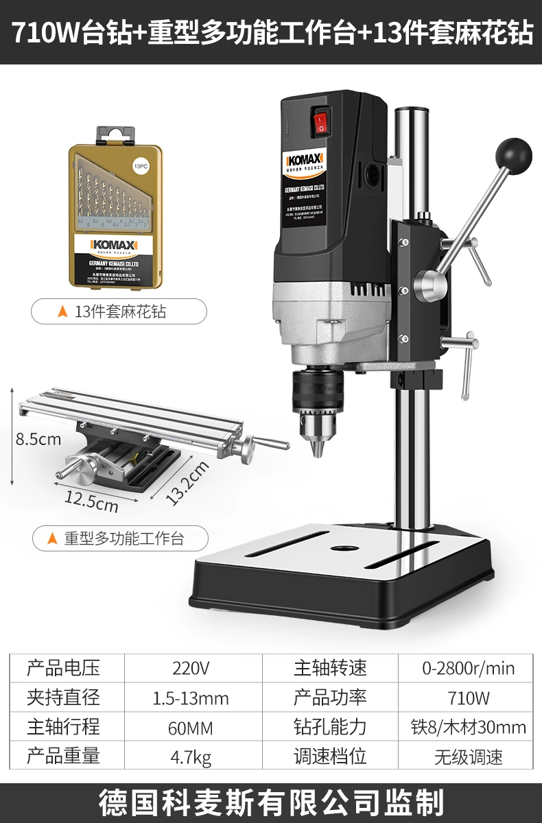 máy phun bột bả Chính Hãng Flag Store Chính Hãng Máy Khoan Bàn Hộ Gia Đình Nhỏ 220V Cao Cấp Công Nghiệp Máy Khoan Máy Bàn Làm Việc Đa Chức Năng máy phun sơn mini cầm tay phun son Máy phun sơn cầm tay