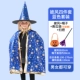 ý tưởng halloween Trang phục Halloween trẻ em cho bé trai và bé gái, áo choàng, áo choàng, quần áo cosplay, cosplay dự tiệc mẫu giáo google halloween