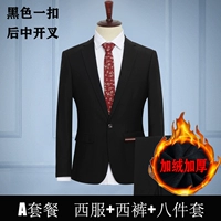 Черная рубашка, галстук, комплект