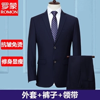 Тибетская двойная пряжка-штука+брюки.