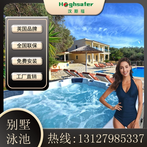 Villa Family Courtyard Outdoor Super Bulp