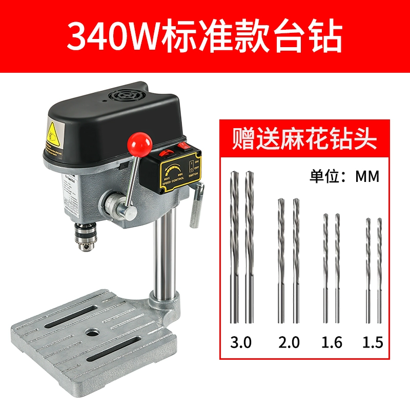 Máy khoan và phay CNC Đức máy khoan lỗ sâu máy khoan điện bàn khoan bàn khai thác lỗ máy bảng kệ chủ mini Máy khoan cnc