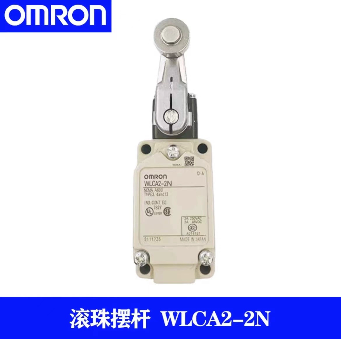 ứng dụng công tắc hành trình Công tắc hành trình Omron Nhật Bản Omron WLCA2-2 Công tắc hành trình WLCA12-2-Q WLNJ-N WLD2 gia cong tac hanh trinh mạch đảo chiều dùng công tắc hành trình Công tắc hành trình