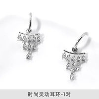 Серебряный