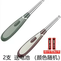 Обновленная версия утолщен прочный 2+2