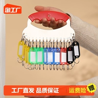 Система хранения из нержавеющей стали для ключей с застежкой, изысканный брелок