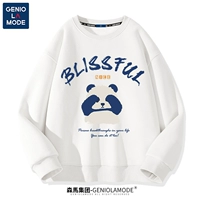 [330G тяжелый хлопок] Белый (Гранд Панда Сянсен)