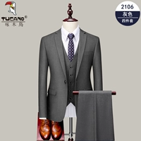 Пиджак классического кроя, штаны, рубашка, жилет, набор