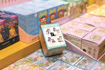 Игровая слепая коробка Tide Play 13