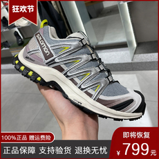 Обувь для боулинга 【百亿补贴】专柜大促xa pro 3d复古户外徒步运动登山鞋越野跑鞋