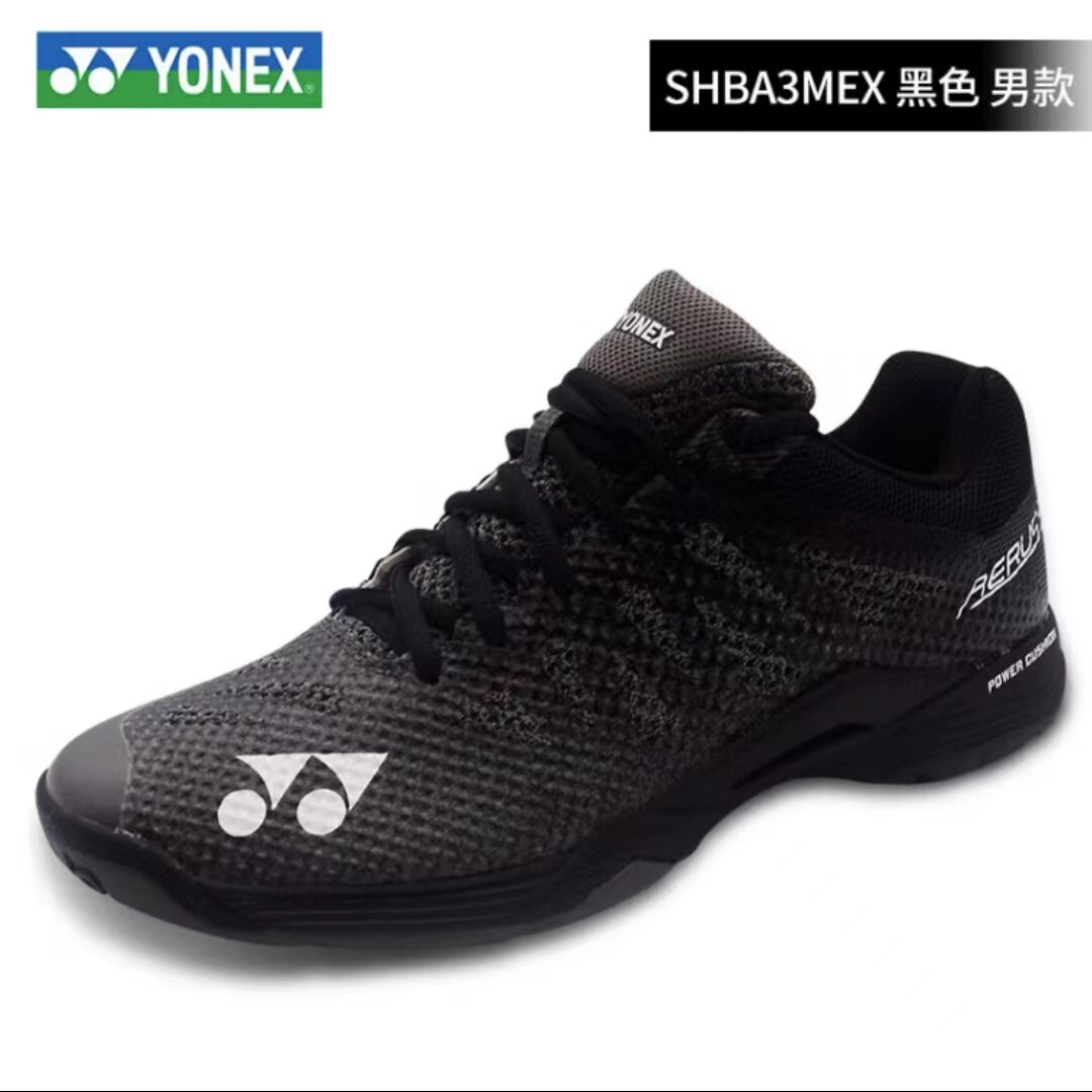 SHBA3MEX Black Third Generation Ultra Light