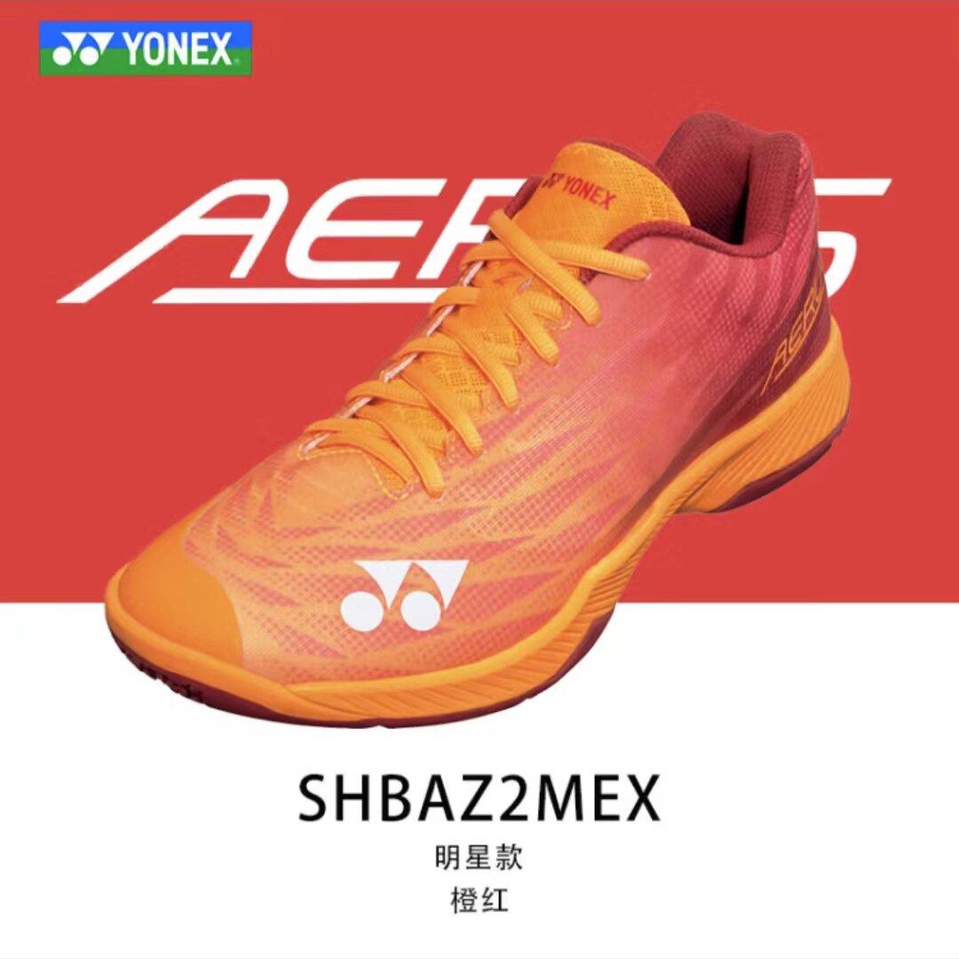 SHBAZ2ME Orange Red Fifth Generation Ultra Light