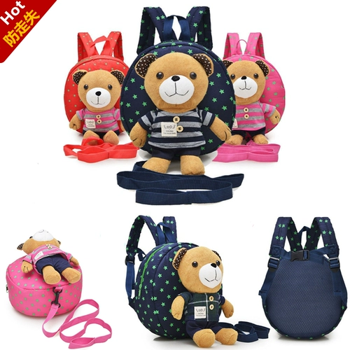 Детский ранец для младенца подходит для мужчин и женщин для девочек, дышащий рюкзак с поводком, защитная защитная сумка, 1-2 лет, с медвежатами, анти-потеряшка