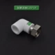 Утолщение L25*1f