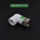 Утолщение L20*3/4f