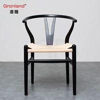 Черная желтая веревка