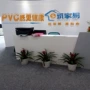 phòng vé pvc thảm khảm văn phòng thương mại kỹ thuật cửa hàng dụng cụ cho tấm thảm bida phòng rắn - Thảm thảm trải sàn nhà