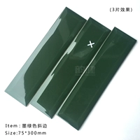 75*300 наклонного края