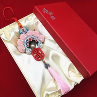 Подарочная коробка в твердом переплете розовая (благоприятная)
