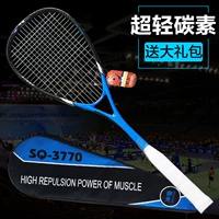 Người mới đàn ông và phụ nữ duy nhất tiên tiến người mới bắt đầu squash racket carbon đầy đủ phù hợp với một môn thể thao siêu nhẹ squash dành cho người lớn sinh viên vợt tennis 275g