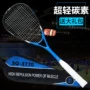 Dành cho người lớn nam và nữ người mới bắt đầu đào tạo squash racket sinh viên duy nhất tập hợp đầy đủ của tiên tiến squash người mới thể thao carbon đầy đủ vợt wilson pro staff 2020