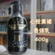 Xinyue Fragrant 400G (недавно обновленная упаковка)