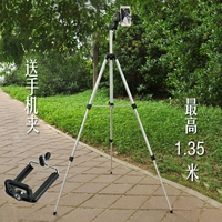 Weifeng WT330A ảnh điện thoại camera chân đứng chụp ảnh tự sướng vi di động kỹ thuật số SLR camera tripod - Phụ kiện máy ảnh DSLR / đơn túi đựng máy ảnh fujifilm