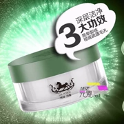 Hàn Quốc Element Horse Oil Cleansing Cream Kem dưỡng da mặt Kem dưỡng ẩm sâu