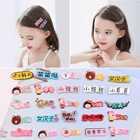 50 из вина красного игривого текста складывается 50