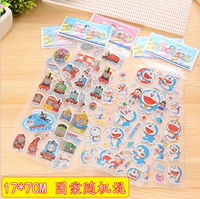 Флуоресцентный зеленый