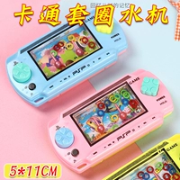 Флуоресцентный желтый