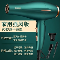 Коллаген, уход за волосами, легкий роскошный стиль