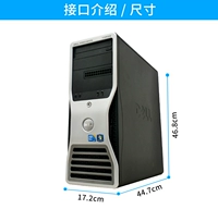 Dell, рабочий ноутбук, T3500, x5650, 3D
