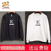 Anta Sweater Men 2019 Thu mới Thời trang thoải mái Xu hướng vòng cổ đan áo thun 15931701 - Thể thao lông cừu / jumper áo hoodie đẹp